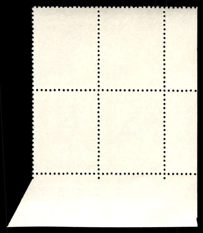 RSA 1974/05 Definitive Issue 20c Cyl. No 515 514 513B