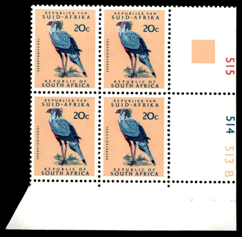 RSA 1974/05 Definitive Issue 20c Cyl. No 515 514 513B
