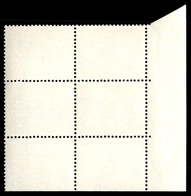 RSA 1974/05 Definitive Issue 20c Cyl. No 515 514 513B