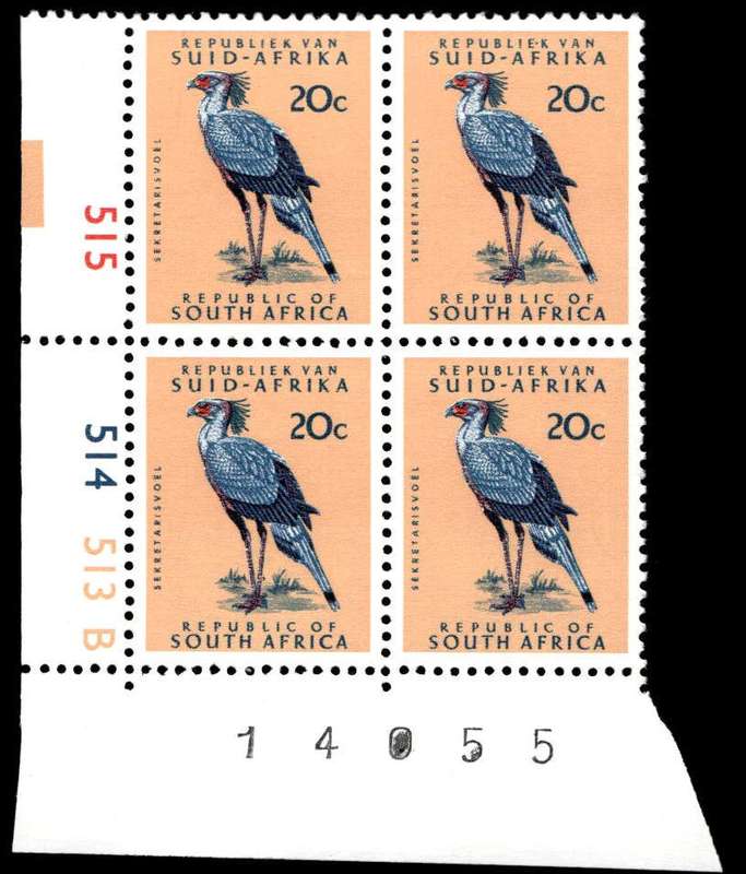 RSA 1974/05 Definitive Issue 20c Cyl. No 515 514 513B