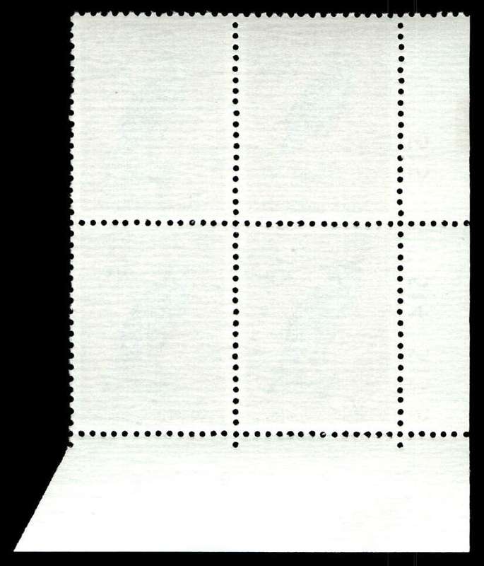 RSA 1974/05 Definitive Issue 20c Cyl. No 515 514 513B