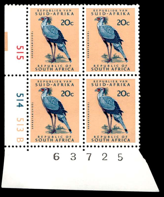 RSA 1974/05 Definitive Issue 20c Cyl. No 515 514 513B