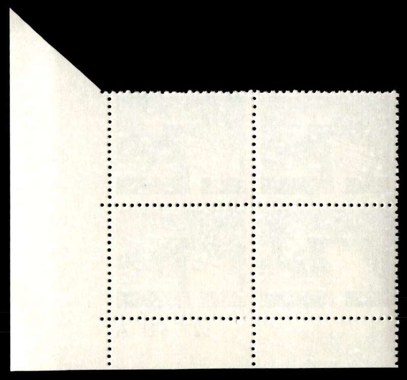 RSA 1973/07 Definitive Issue 50c Cyl. No 522 521A