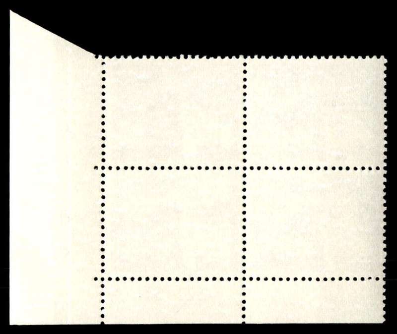 RSA 1973/07 Definitive Issue 50c Cyl. No 522 521A
