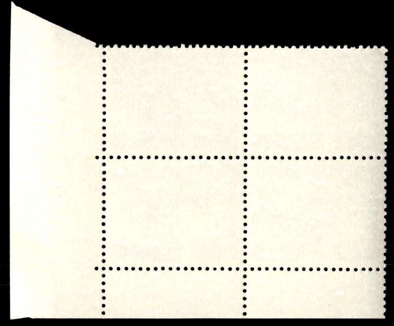 RSA 1973/07 Definitive Issue 50c Cyl. No 522 521B