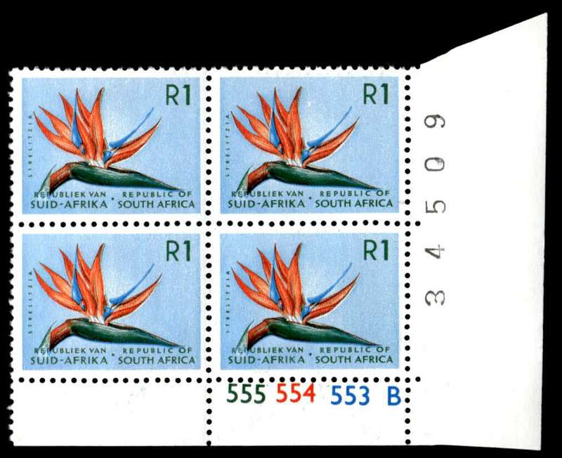 RSA 1973/10/08 Definitive Issue R1 Cyl. No 555 554 553B