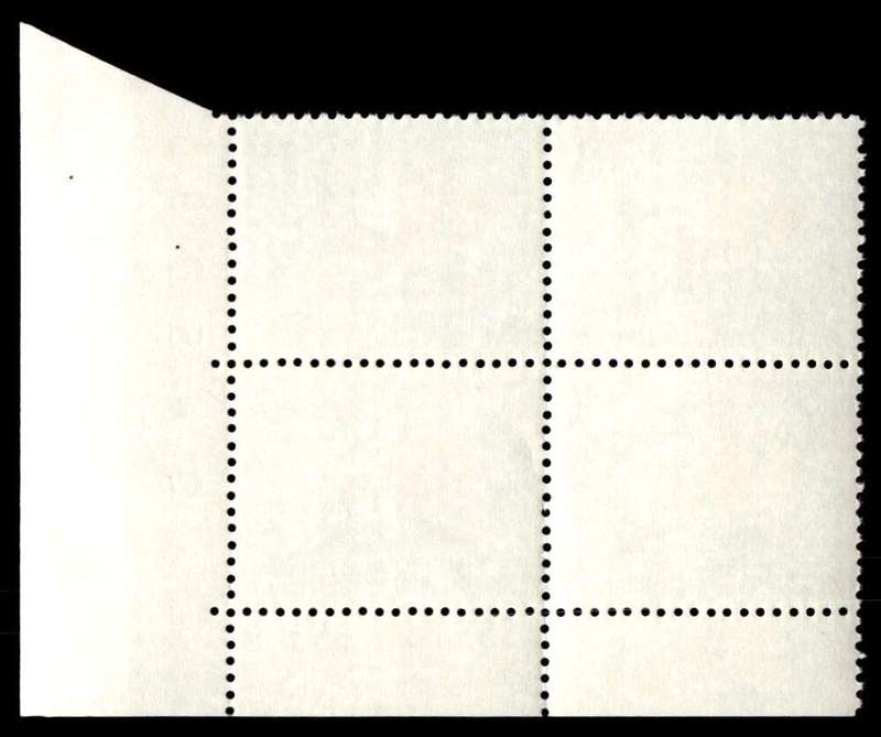 RSA 1973/10/08 Definitive Issue R1 Cyl. No 555 554 553B