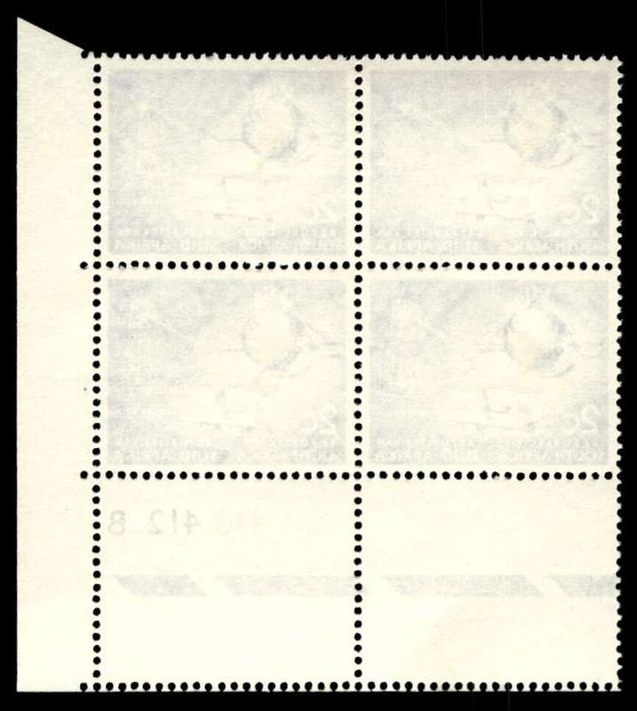 RSA 1971/10 Definitive Issue 2c Cyl. No 413 412B