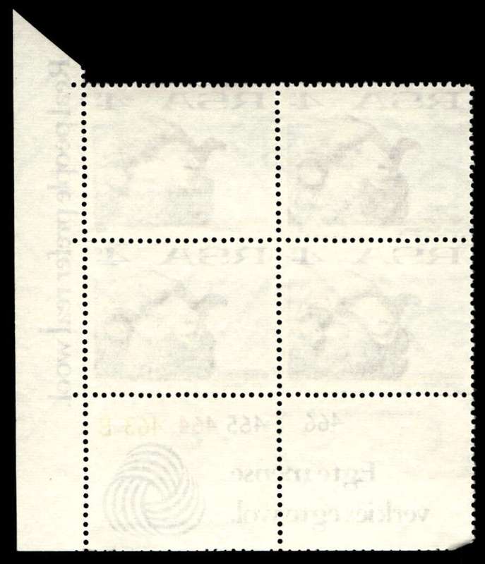 RSA 1972/05/15 Definitive Issue 4c Cyl. No 466 465 464 463B