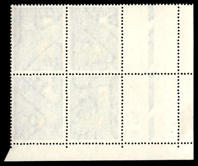 RSA 1971/11 Definitive Issue 5c Cyl. No 282 283B