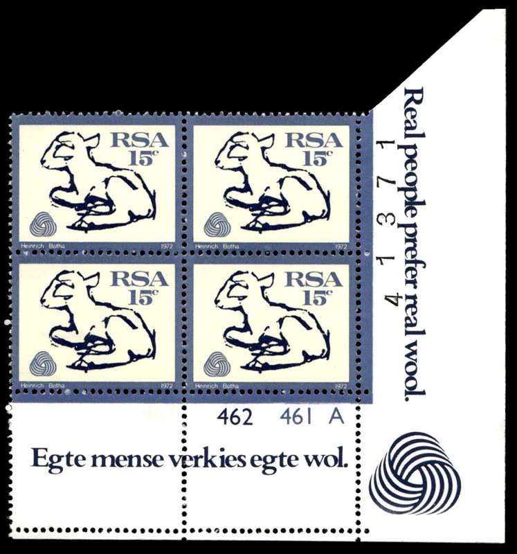 RSA 1972/05/15 Definitive Issue 15c Cyl. No 467 462 461A