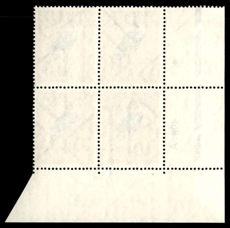 RSA 1971/11 Definitive Issue 20c Cyl. No 406 407 408A