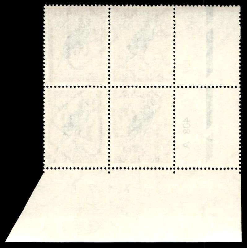 RSA 1971/11 Definitive Issue 20c Cyl. No 406 407 408A