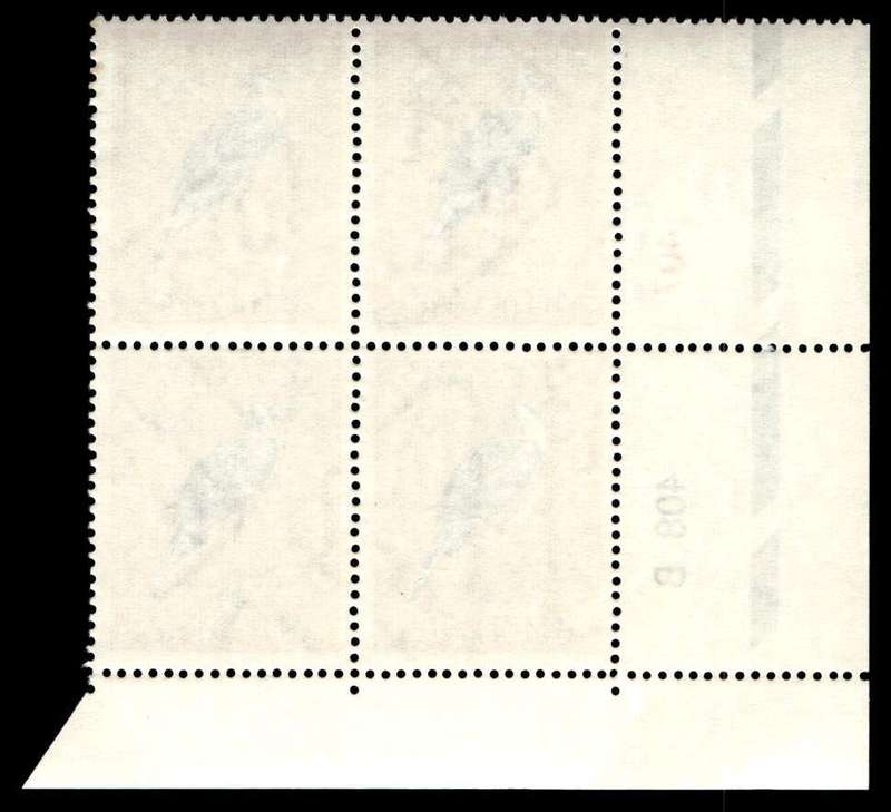 RSA 1971/11 Definitive Issue 20c Cyl. No 406 407 408B