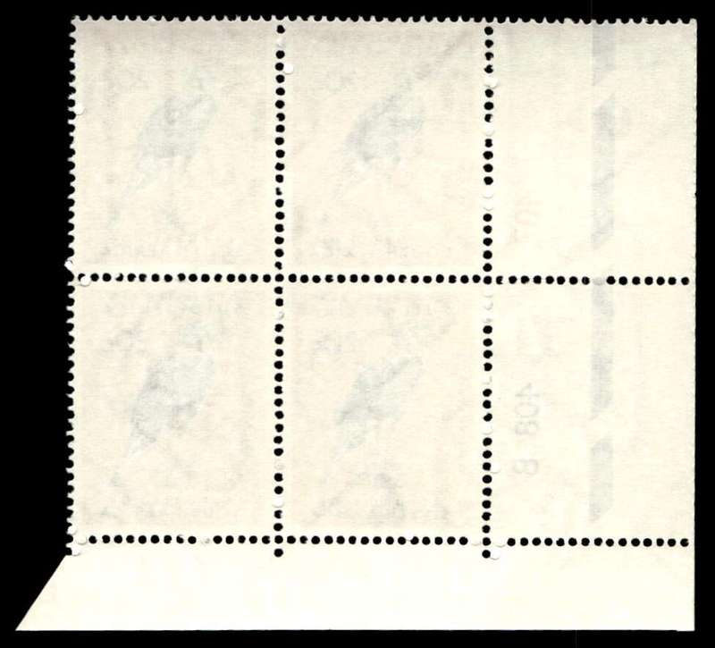 RSA 1971/11 Definitive Issue 20c Cyl. No 406 407 408B
