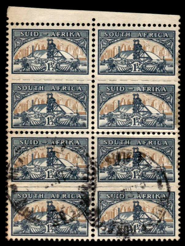 RSA 1948/04/10 Definitive Issue No 57 1½d Reduced Size Wmk MSH *8 stamps