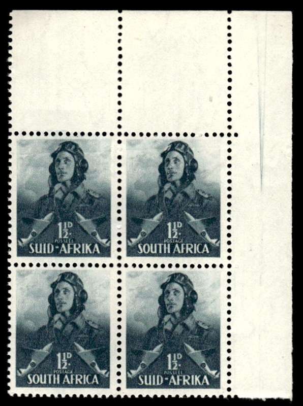 RSA 1948/04/10 Definitive Issue No 57 1½d Reduced Size Wmk MSH