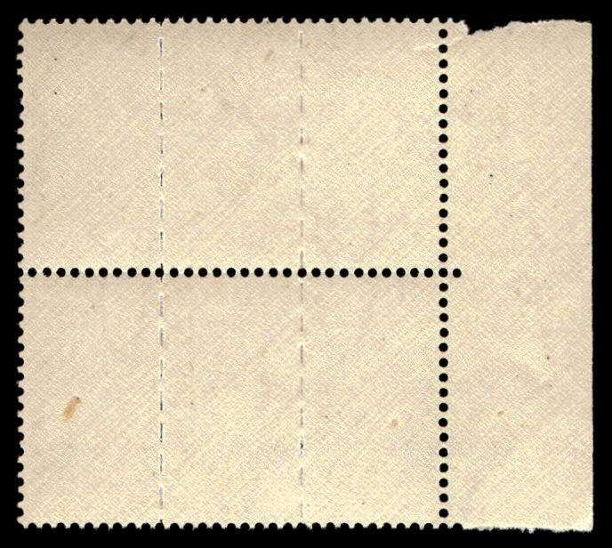 RSA 1943/01/05 South African War Effort Reduced 1d Wmk MSH