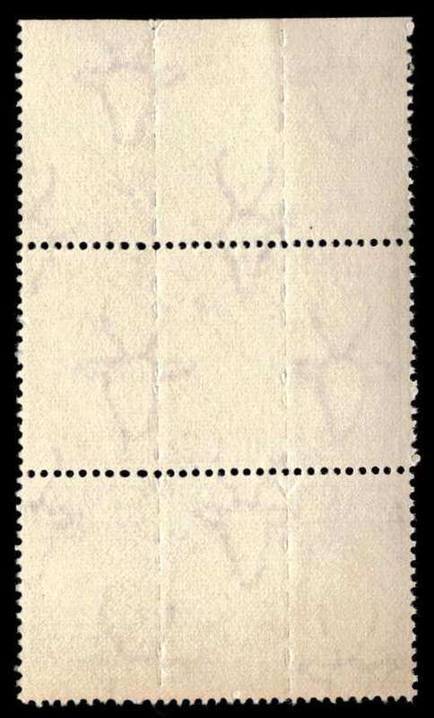 RSA 1943/01/05 South African War Effort Reduced 1d Wmk MSH