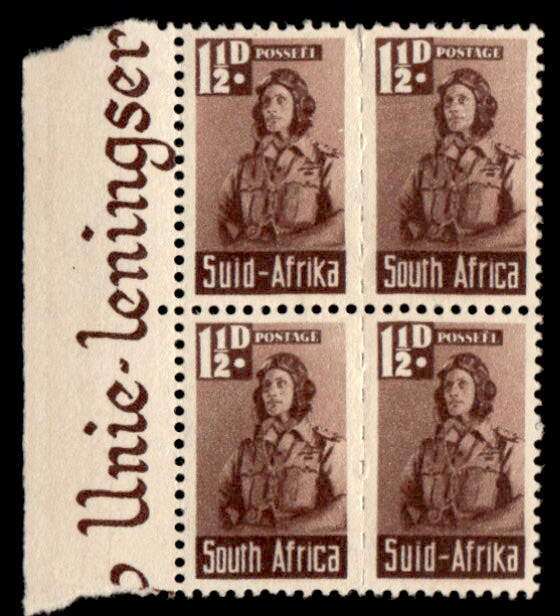 RSA 1942/08 South African War Effort Reduced 1½d Wmk MSH