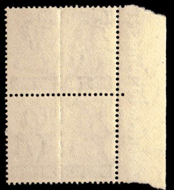 RSA 1942/08 South African War Effort Reduced 1½d Wmk MSH