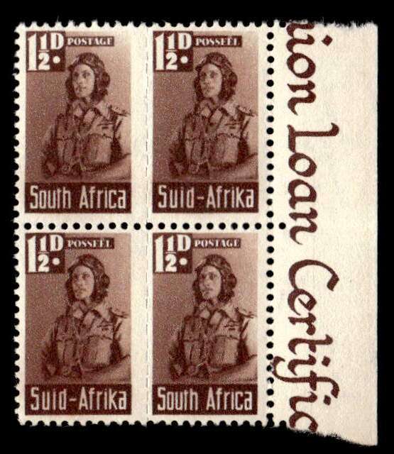 RSA 1942/08 South African War Effort Reduced 1½d Wmk MSH