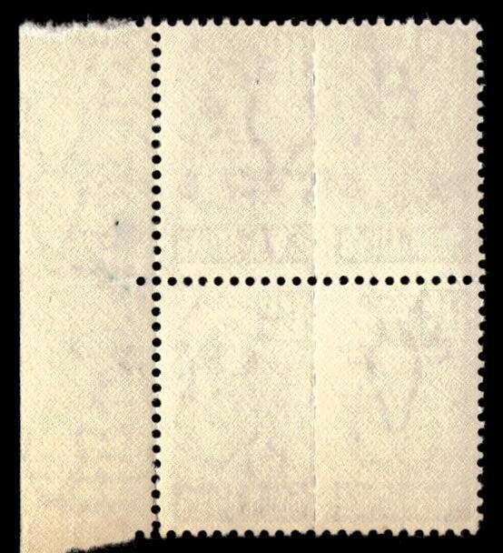 RSA 1942/08 South African War Effort Reduced 1½d Wmk MSH