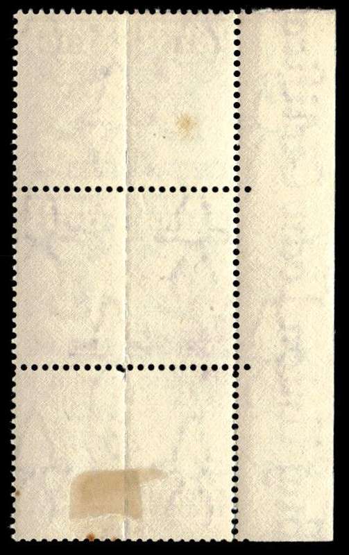 RSA 1943/02 South African War Effort Reduced 2d Sailor Wmk MSH