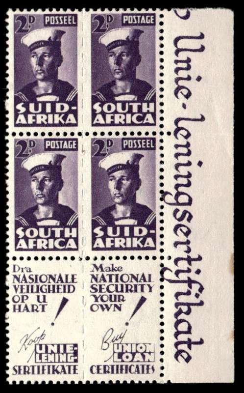 RSA 1943/02 South African War Effort Reduced 2d Sailor Wmk MSH