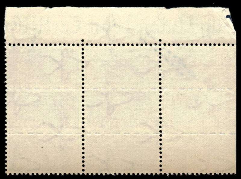 RSA 1941/08/01 South African War Effort Reduced 3d Women's Services Wmk MSH