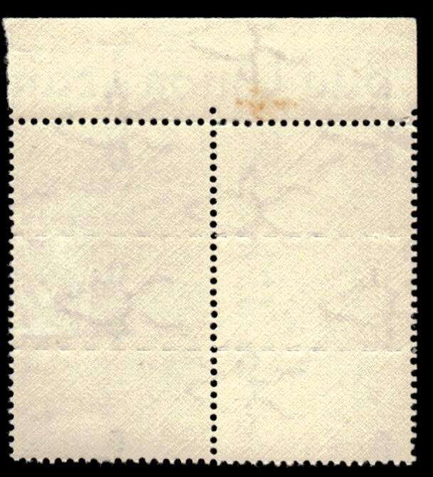 RSA 1942/10 South African War Effort Reduced 4d Wmk MSH