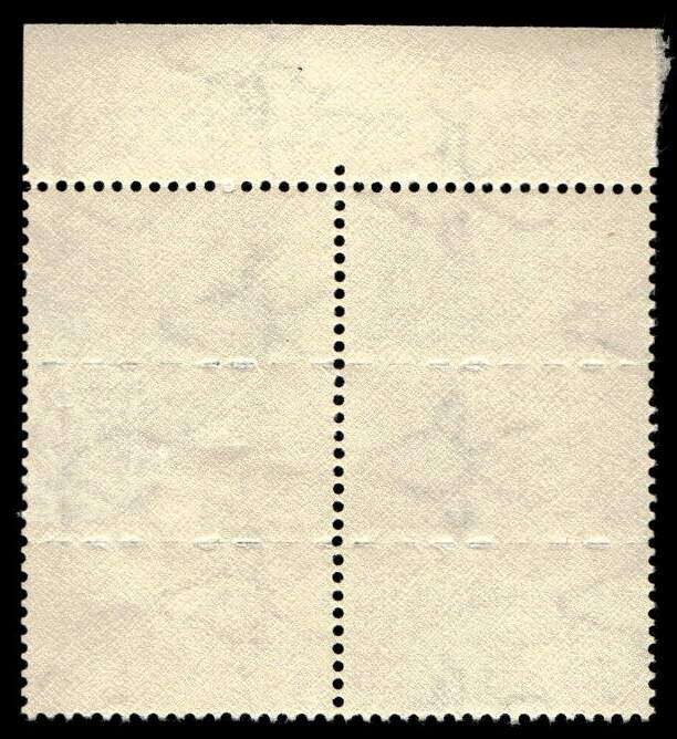 RSA 1942/10 South African War Effort Reduced 4d Wmk MSH
