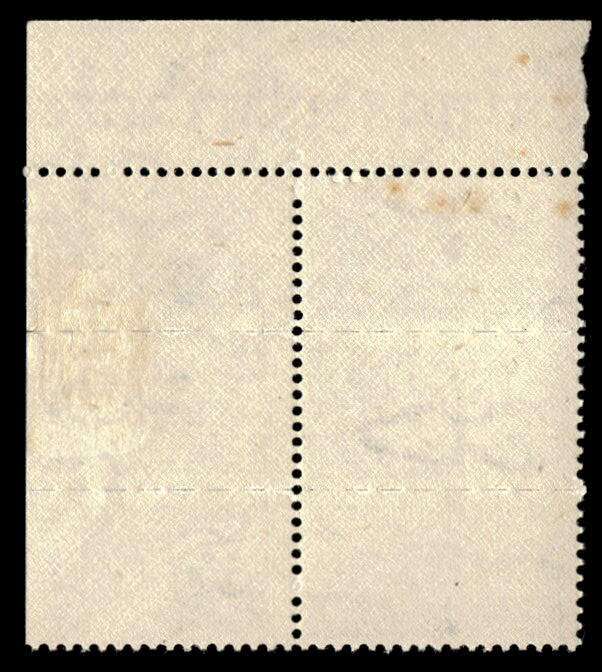 RSA 1942/10 South African War Effort Reduced 4d Wmk MSH