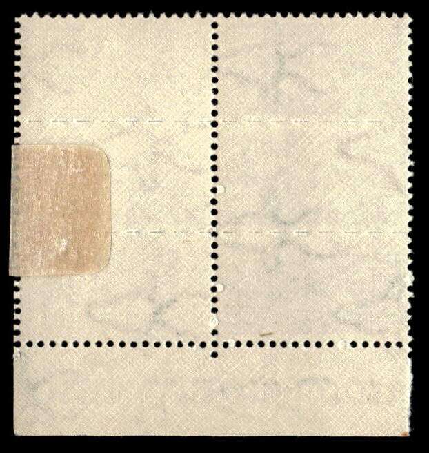 RSA 1942/10 South African War Effort Reduced 4d Wmk MSH