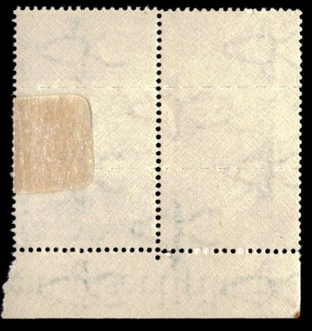 RSA 1942/10 South African War Effort Reduced 4d Wmk MSH