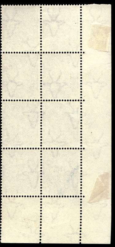 RSA 1947 Definitive Issue "Suid-Afrika" ½d Wmk MSH