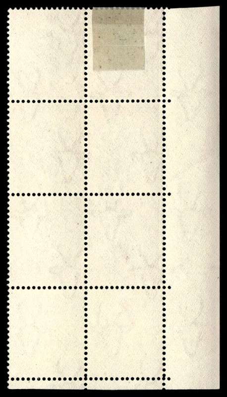 RSA 1950/09/01 Definitive Issue "Suid-Afrika" 1d  Cylinder No 6 A Wmk MSH