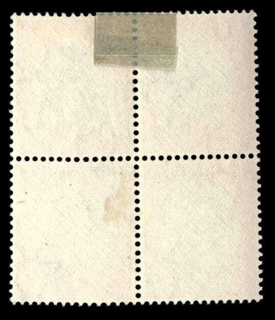 RSA 1950/09/01 Definitive Issue "Suid-Afrika" 1d Wmk MSH