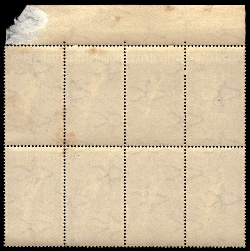 RSA 1949/10/01 75th Anniversary of Universal Postal Union ½d Wmk MSH * 8 stamps