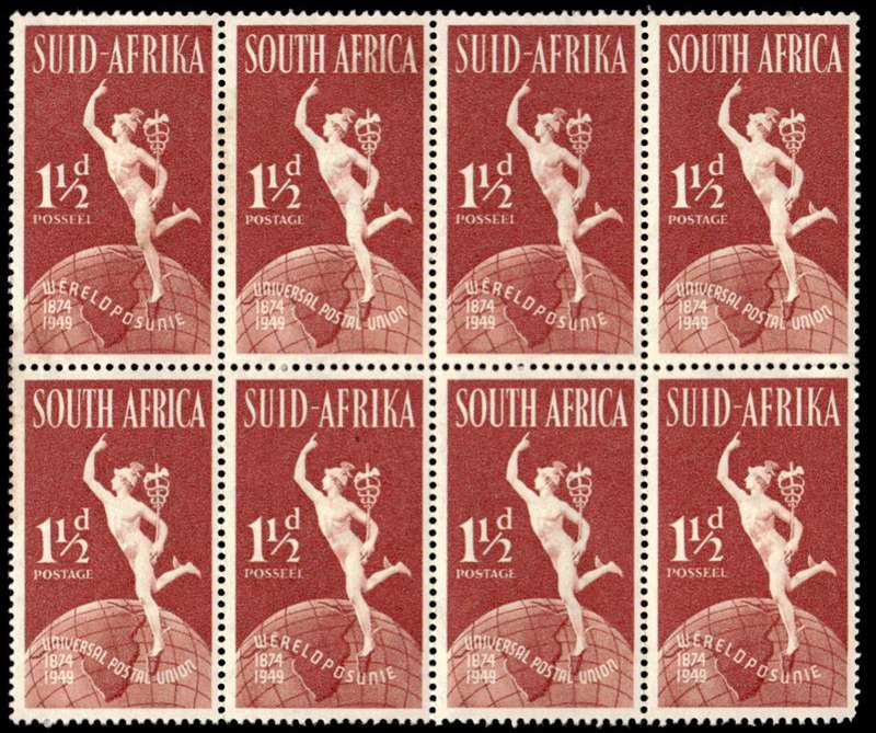 RSA 1949/10/01 75th Anniversary of Universal Postal Union 1½d Wmk MSH *8 stamps
