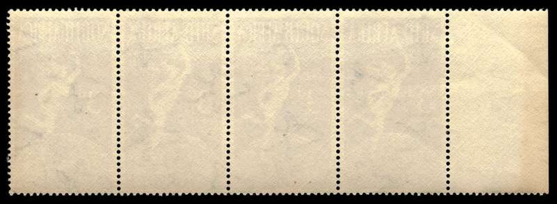 RSA 1949/10/01 75th Anniversary of Universal Postal Union 3d Wmk MSH
