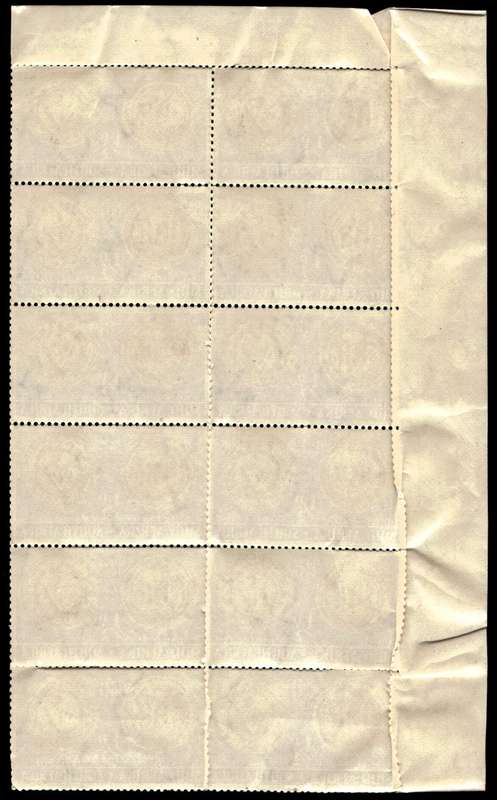 RSA 1952/03/14 Tercentenary of landing of Van Riebeeck ½d Wmk MSH