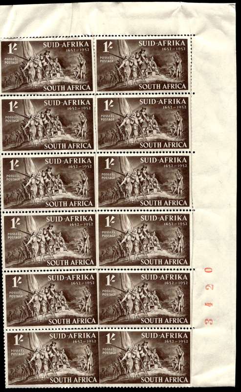 RSA 1952/03/14 Tercentenary of landing of Van Riebeeck 1s Wmk MSH