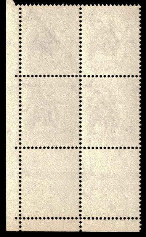 RSA 1954/10/14 Definitive issue 1d Black Wildebeest Two broken bars Wmk MSH