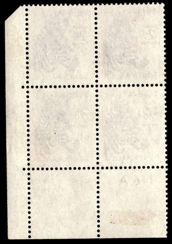 RSA 1954/10/14 Definitive issue 2d Mountain Zebra Cyl No. 116A Wmk MSH