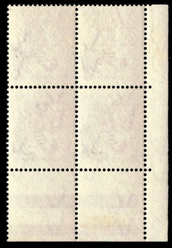 RSA 1954/10/14 Definitive issue 2d Mountain Zebra Wmk MSH
