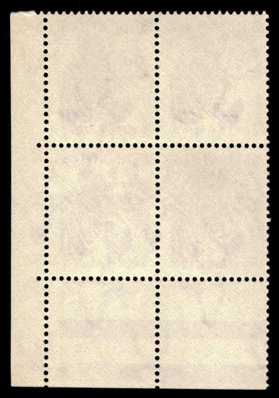RSA 1954/10/14 Definitive issue 2d Mountain Zebra Wmk MSH