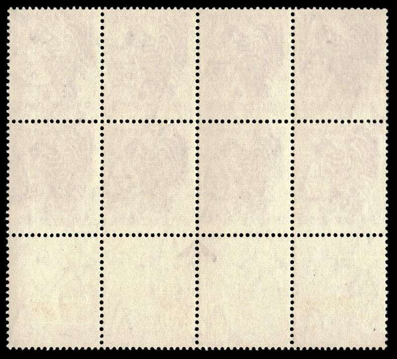 RSA 1954/10/14 Definitive issue 2d Mountain Zebra Arrow block Wmk MSH