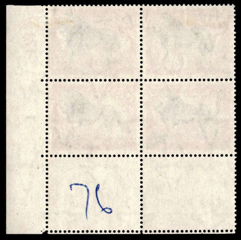 RSA 1954/10/14 Definitive issue 6d Lion Cyl No. 1 121 Wmk MSH