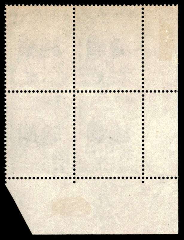 RSA 1954/10/14 Definitive issue 2s 6d Nyala Cyl No. 66 23 Wmk MSH